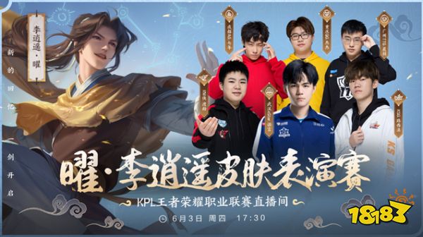 赛的最大看