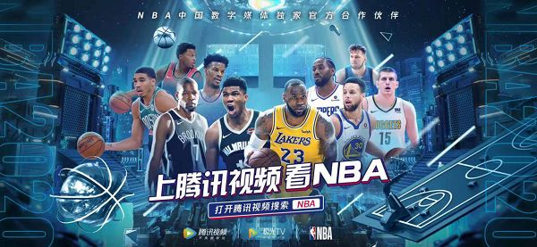 维戈塞尔塔
