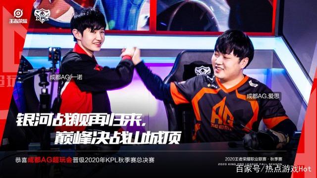 天舟飞船不