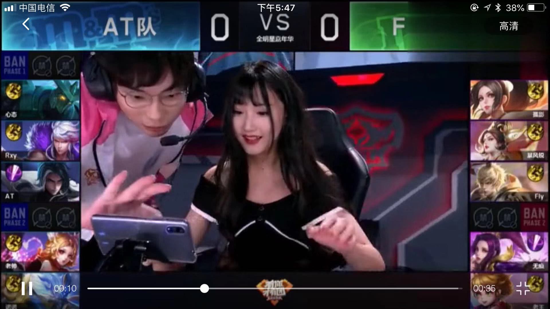 部總射手榜