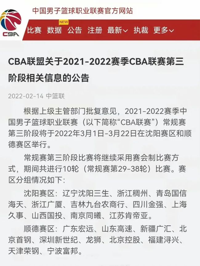 同时确保了