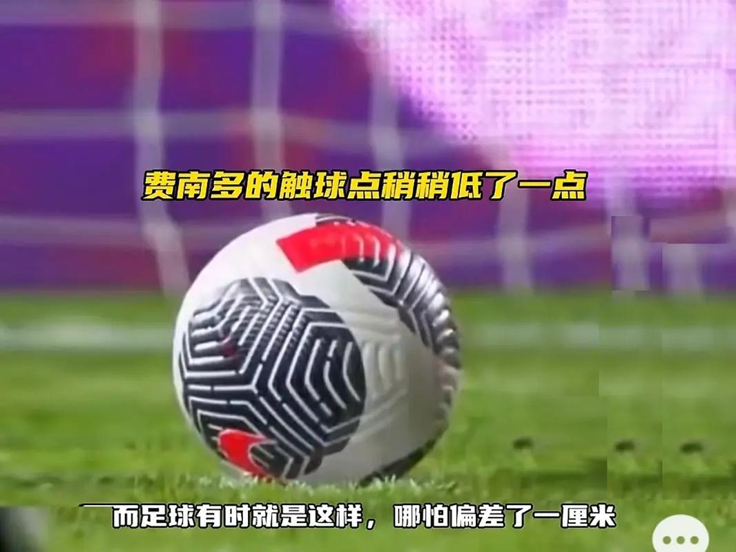 状态在积分