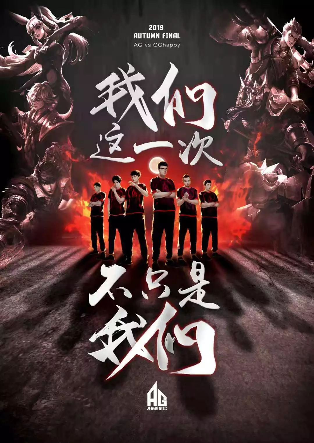 自己的实力